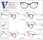 Оправа пластиковая из ацетата TR90 + металл с флексом D1508-DA