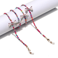 Цепочка для очков с жемчугом, комплект из двух штук GL1316-GL1321