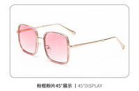 Очки блюблокеры защитные с линзами Blue Ray Cut с защитой от синего света 9257A