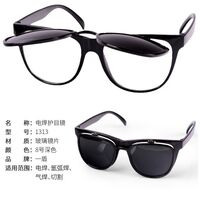 Flip-up protective, welding, shockproof, folding sunglasses with glass alloy lens, with ability to install diopter lenses