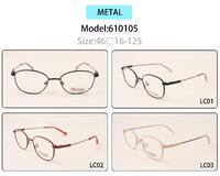 Оправа для очков металлическая детская Nano Bimbo 610105 (товар в наличии)