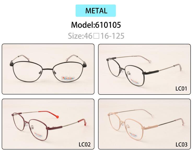 Оправа для очков металлическая детская Nano Bimbo 610105 (товар в наличии)