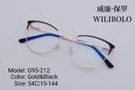 Metal ultrathin frames, with spring hinges Wilibolo G95-212