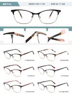 Оправа металлическая женская с флексом YM111135-DA