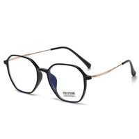 Plastic TR90 Blue Block glasses with blue light protection FENQI F8002