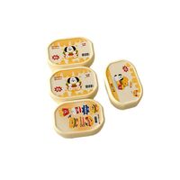 Мини-набор для мягких контактных линз TZ011黄盒熊系