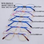 Оправа металлическая ультратонкая женская Wilibolo G90-377