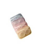 Мини-набор для мягких контактных линз H113小巧透明款