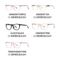 TR90 plastic glasses with blue light and UV protection 6000-GT