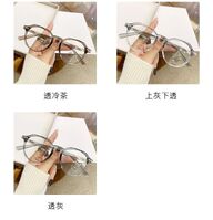 Очки пластиковые TR90 с защитой от синего света Blue Block FENQI F1226