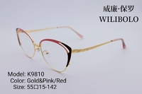 Metal ultrathin frames Wilibolo K9810