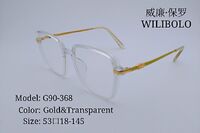 Оправа металлическая ультратонкая Wilibolo G90-368