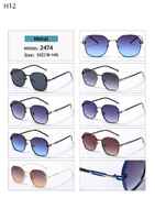 Солнцезащитные поляризационные металлические H12 очки Matrix MT2474