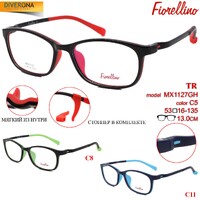 Eyeglasses frames for kids TR-90 plastic Fiorellino MX1127GH