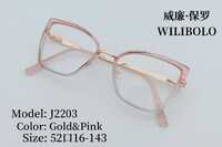 Metal + TR90 ultrathin women's frames with spring hinges Wilibolo J2203