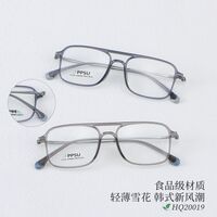 Оправа сверхлёгкая титановая MAMO HQ20019