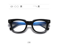 Plastic frames for glasses TR90+CA material (flex hinges) FOCUS FCS2120