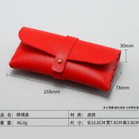 Sunglasses and eyeglasses hard shell case + extra kit JQ080-1