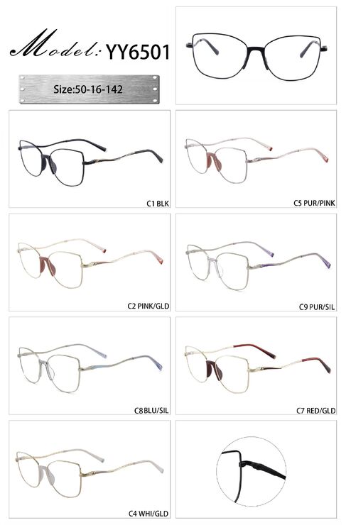 Оправа металлическая с мягким носоупором и флексом YY6501-DA