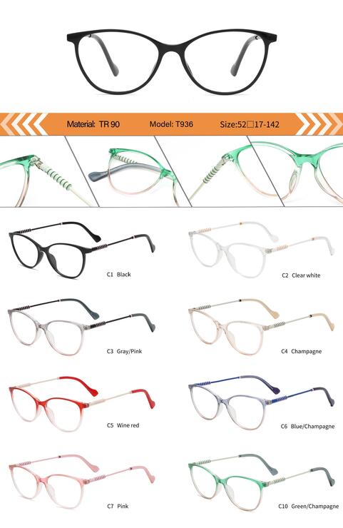Оправа пластиковая из TR90 женская с флексом T936-DA