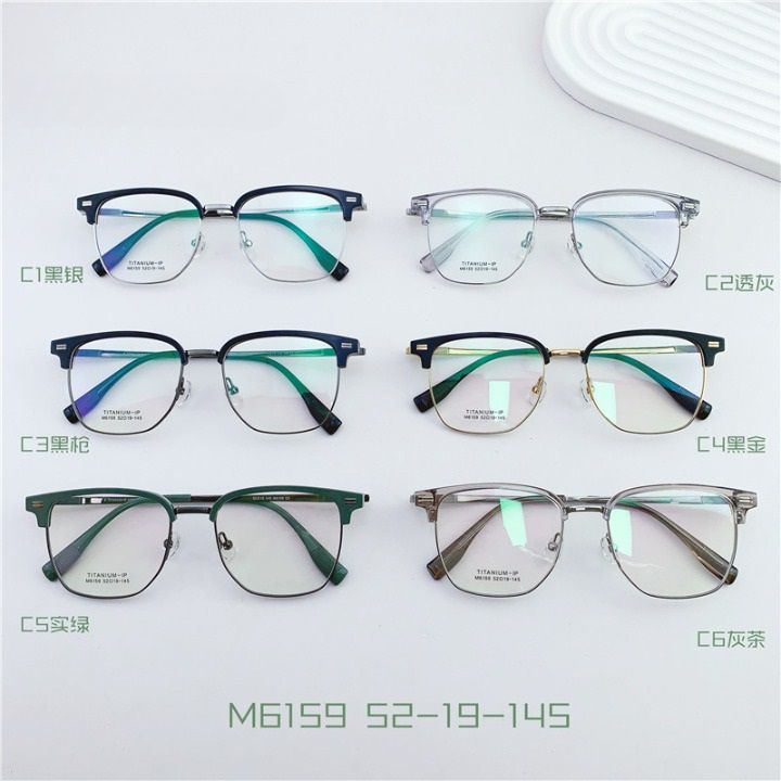 Hybrid metal + TR90 frame SANTA M6159