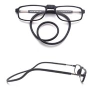 Очки пластиковые для чтения складные на магните 宝时杰挂脖 , диоптрии от +1.00 до +3.50, РМЦ=62-64