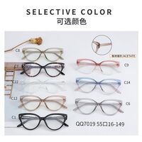 Оправа пластиковая из материала TR90 MAMO QQ7019