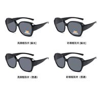 Поляризационные солнцезащитные очки из материала TR90 TR902