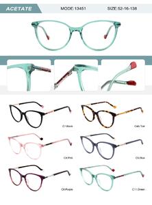 Plastic acetate frame for women with spring hinges 13451-DA