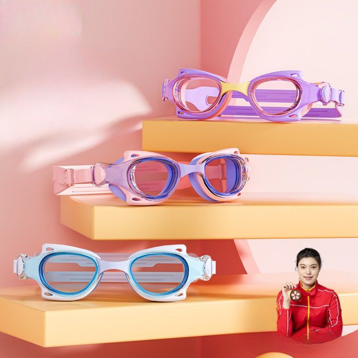 Swimming waterproof anti-fog goggles for kids (3-14 years) SC15-YU