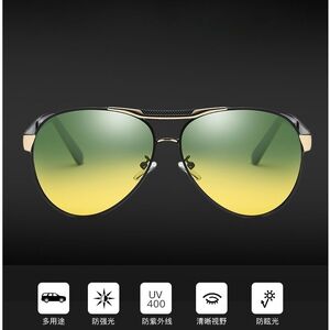 Поляризационные солнцезащитные металлические очки с защитой UV400 2802-3-GT