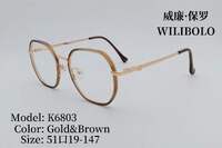 Metal ultrathin women's frames with spring hinges Wilibolo K6803