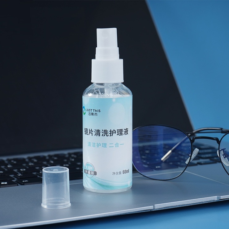 Cleaning liquid (spray) J-QXY-60 for cleaning glasses lenses, 60 ml