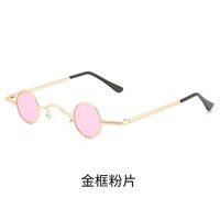 Metal retro mini sunglasses R01