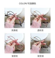 Очки пластиковыеTR90 KY30018 с защитой Blue ray cut