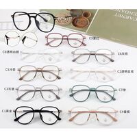 TR90 plastic frame with Blue Ray Cut protection lenses MAMO M3710