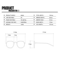 Очки пластиковые TR90 женские с защитой от синего света TR83045-PN
