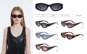 Солнцезащитные поляризационные пластиковые очки Leke LK19019