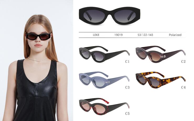 Солнцезащитные поляризационные пластиковые очки Leke LK19019