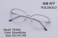 Оправа металл + TR90 ультратонкая женская с флексом Wilibolo TR3041