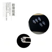 Silicone nose pad on the latch H-07, H-09, H-10, H-38, H-46, H-58, H-71, H-74