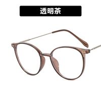 Очки пластиковые женские с защитой от синего света 39002-9531-90045-PN