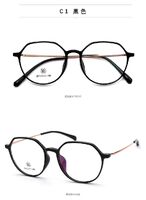 Hybrid frame, titanium alloy + TR90 SANTA M8005