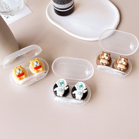 Mini set for a soft contact lens (Kits for contact lenses) PPX45