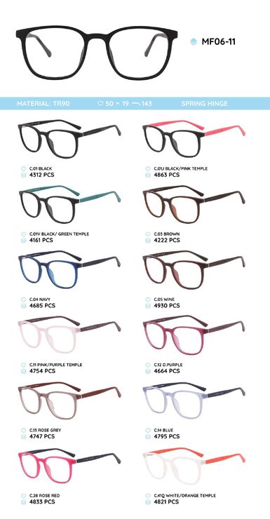 TR-90 plastic frames for glasses MF06-11