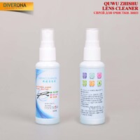 Lens cleaner