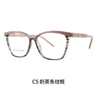 TR90 plastic frame or glasses with blue light protection, with spring hinges FA87178