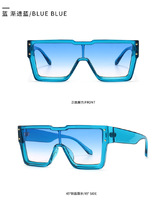 Солнцезащитные очки Elit сплошные квадратные 2188