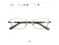 Metal blue blocker frames for glasses 3012