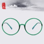 Metal + TR-90 frame SANTA with Blue Block coating K8030-1